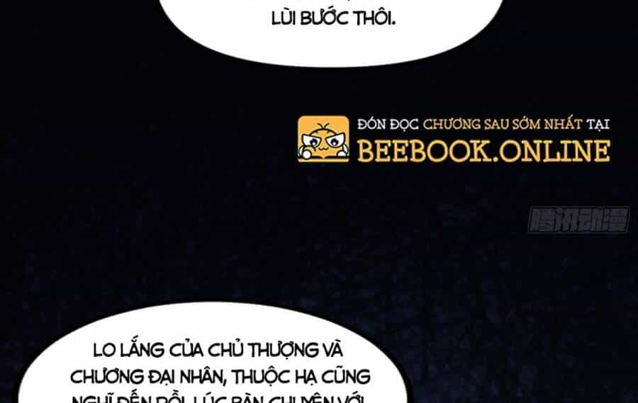 Ta Là Tà Đế - Chương 350 - ảnh 52
