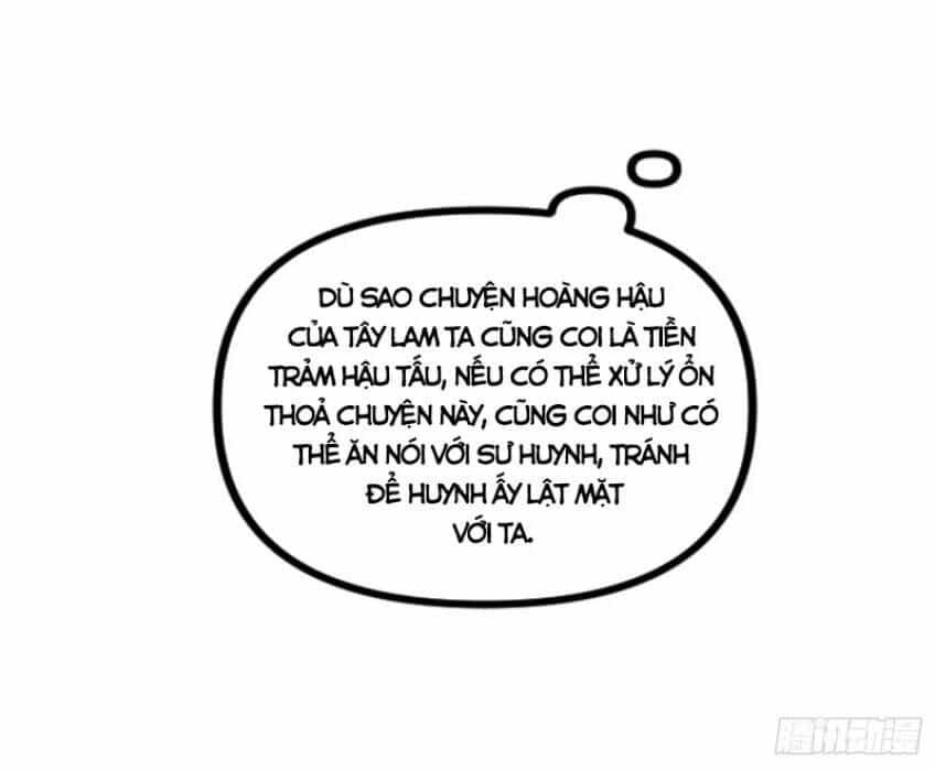 Ta Là Tà Đế - Chương 350 - ảnh 99