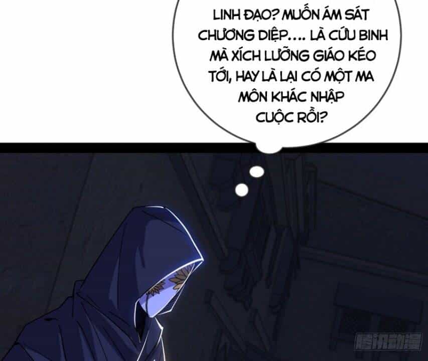 Ta Là Tà Đế - Chương 351 - ảnh 40