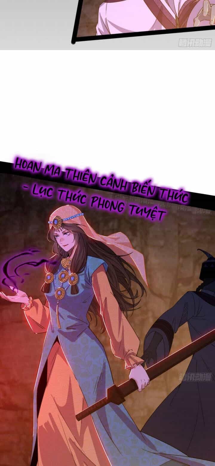 Ta Là Tà Đế - Chương 352 - ảnh 33