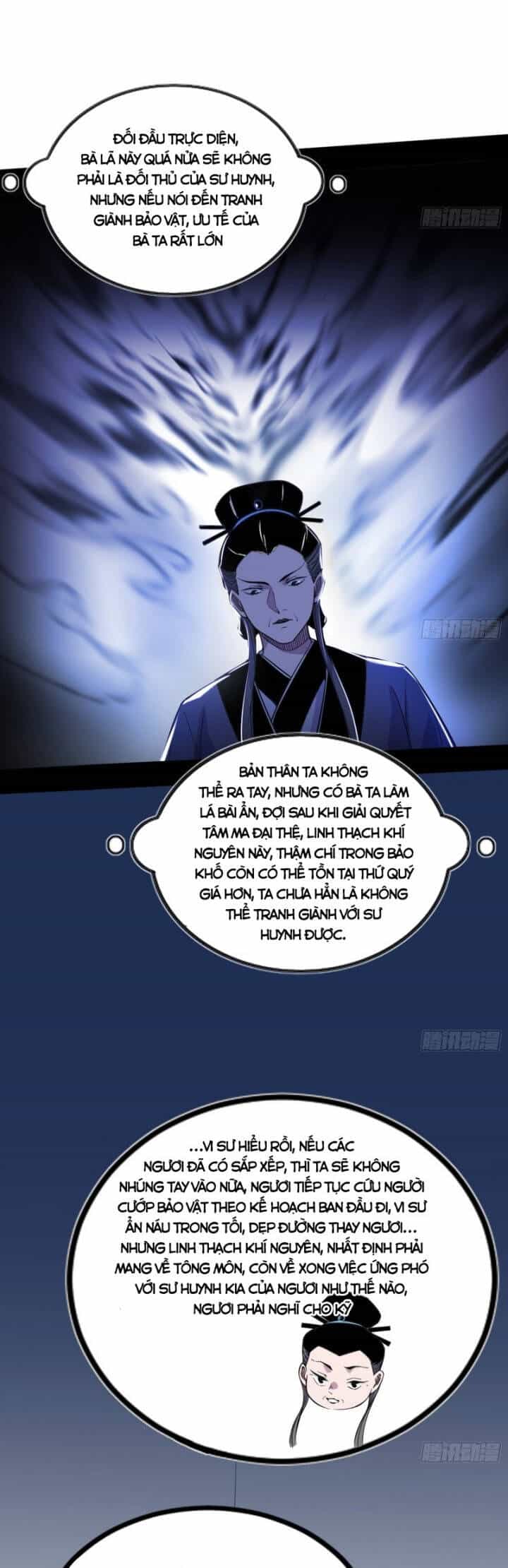 Ta Là Tà Đế - Chương 352 - ảnh 8