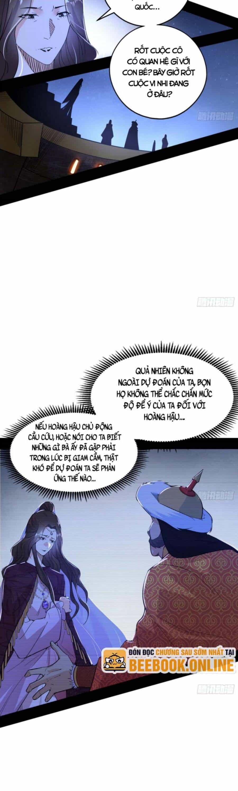 Ta Là Tà Đế - Chương 355 - ảnh 17
