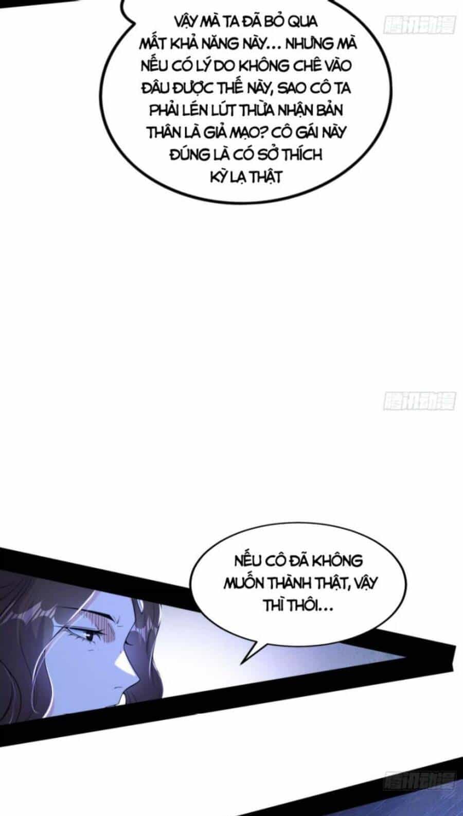 Ta Là Tà Đế - Chương 355 - ảnh 21