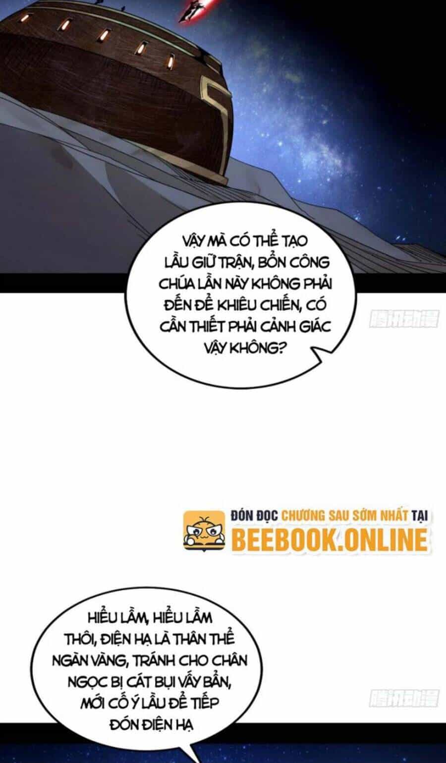 Ta Là Tà Đế - Chương 355 - ảnh 3