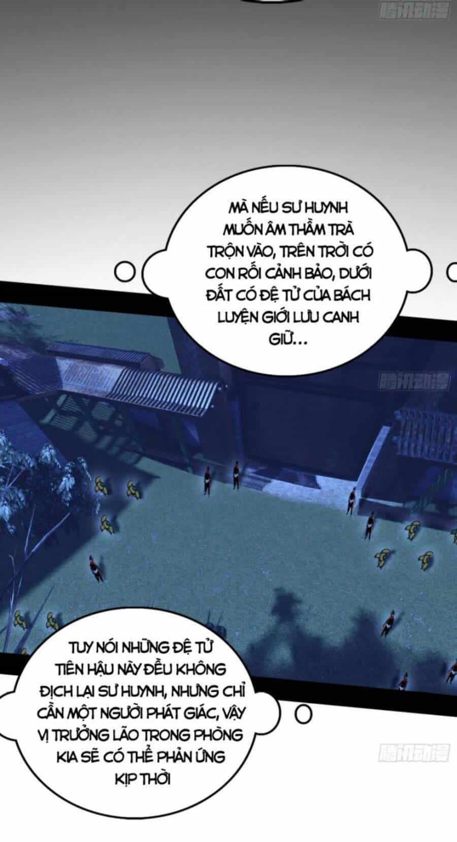 Ta Là Tà Đế - Chương 355 - ảnh 42