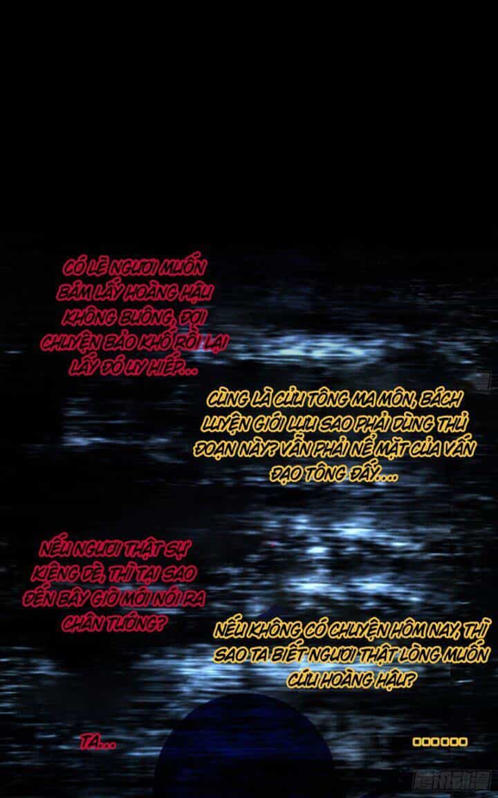 Ta Là Tà Đế - Chương 356 - ảnh 5