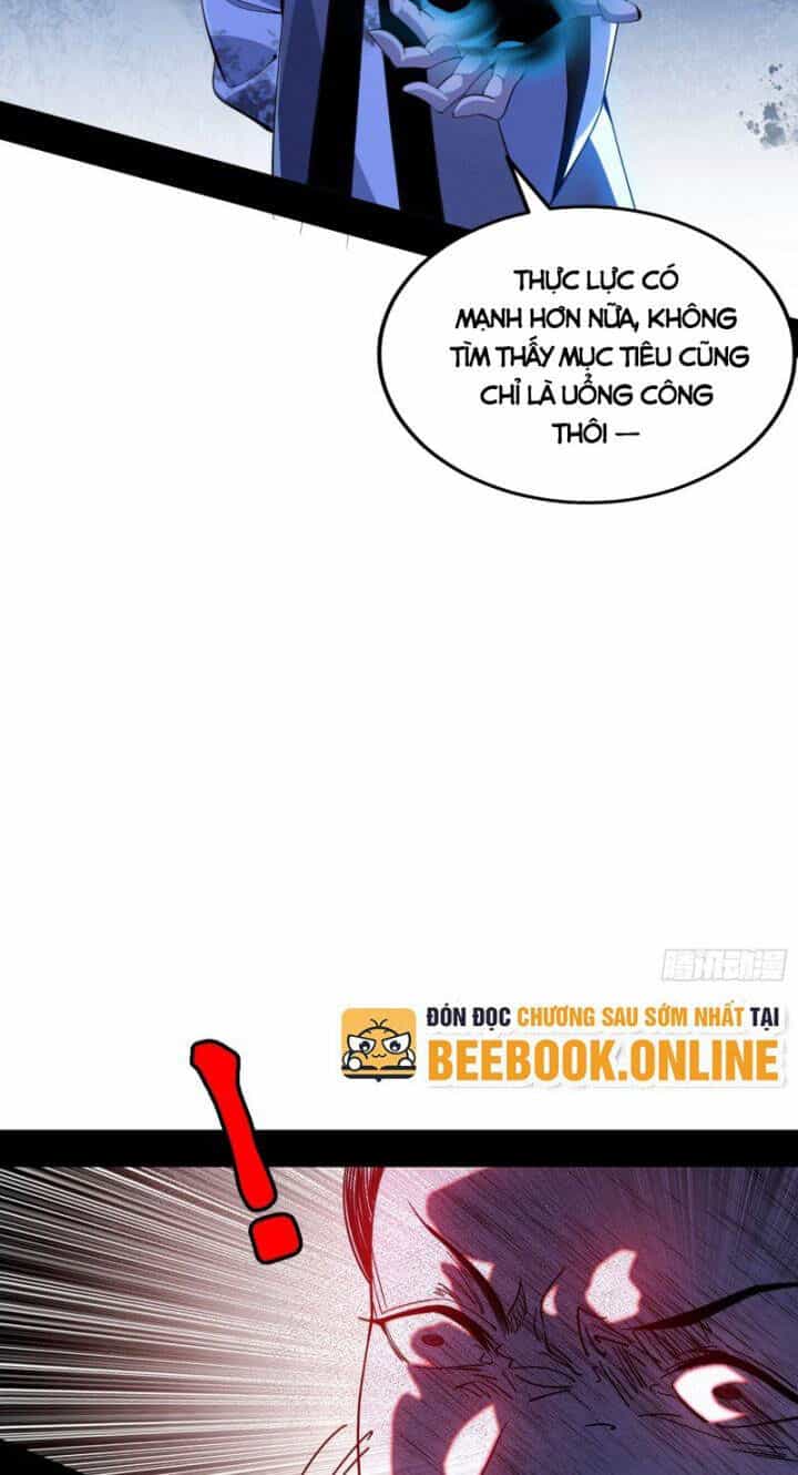 Ta Là Tà Đế - Chương 358 - ảnh 74
