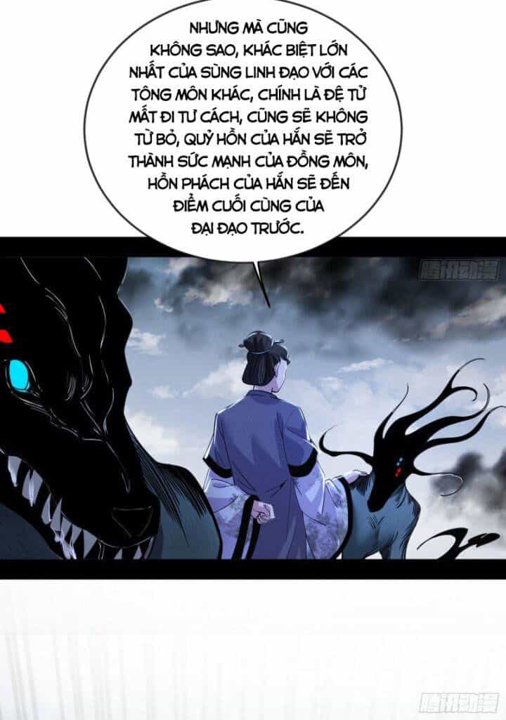Ta Là Tà Đế - Chương 360 - ảnh 33