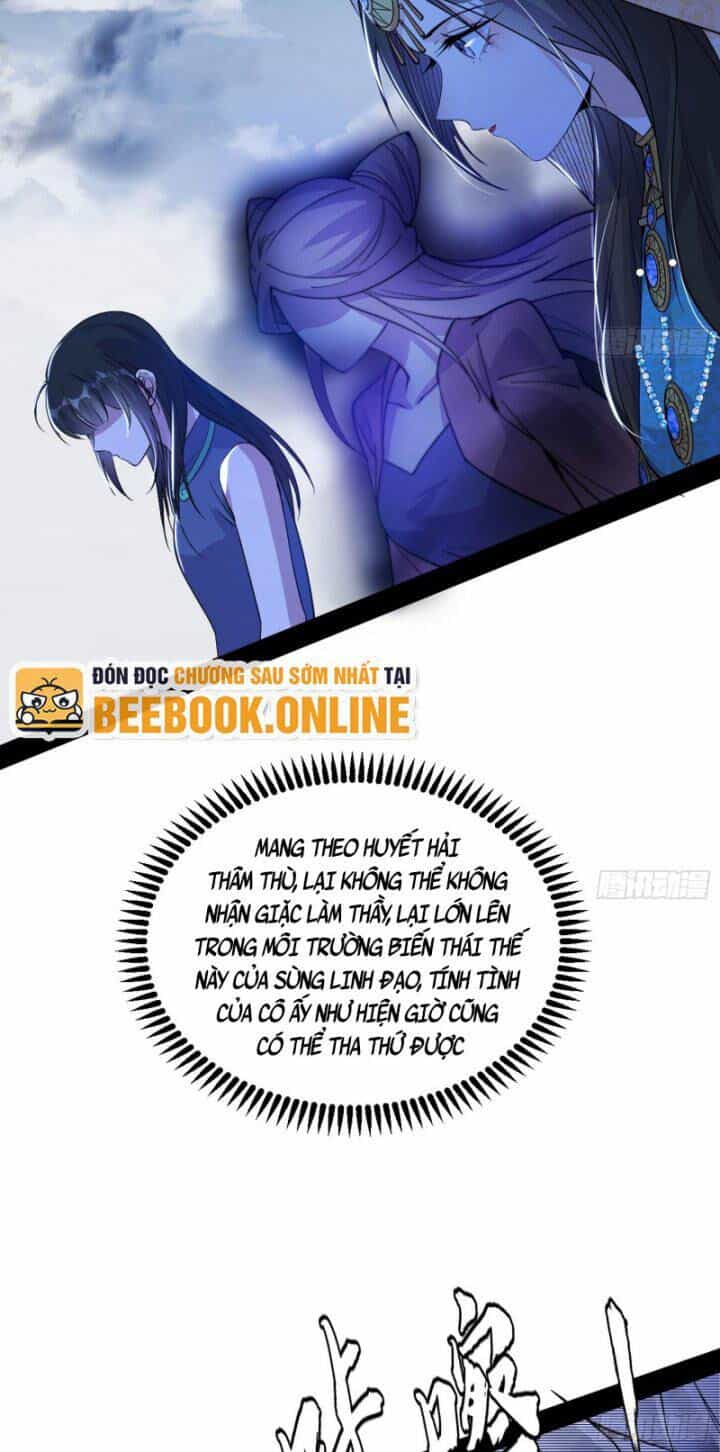 Ta Là Tà Đế - Chương 360 - ảnh 45