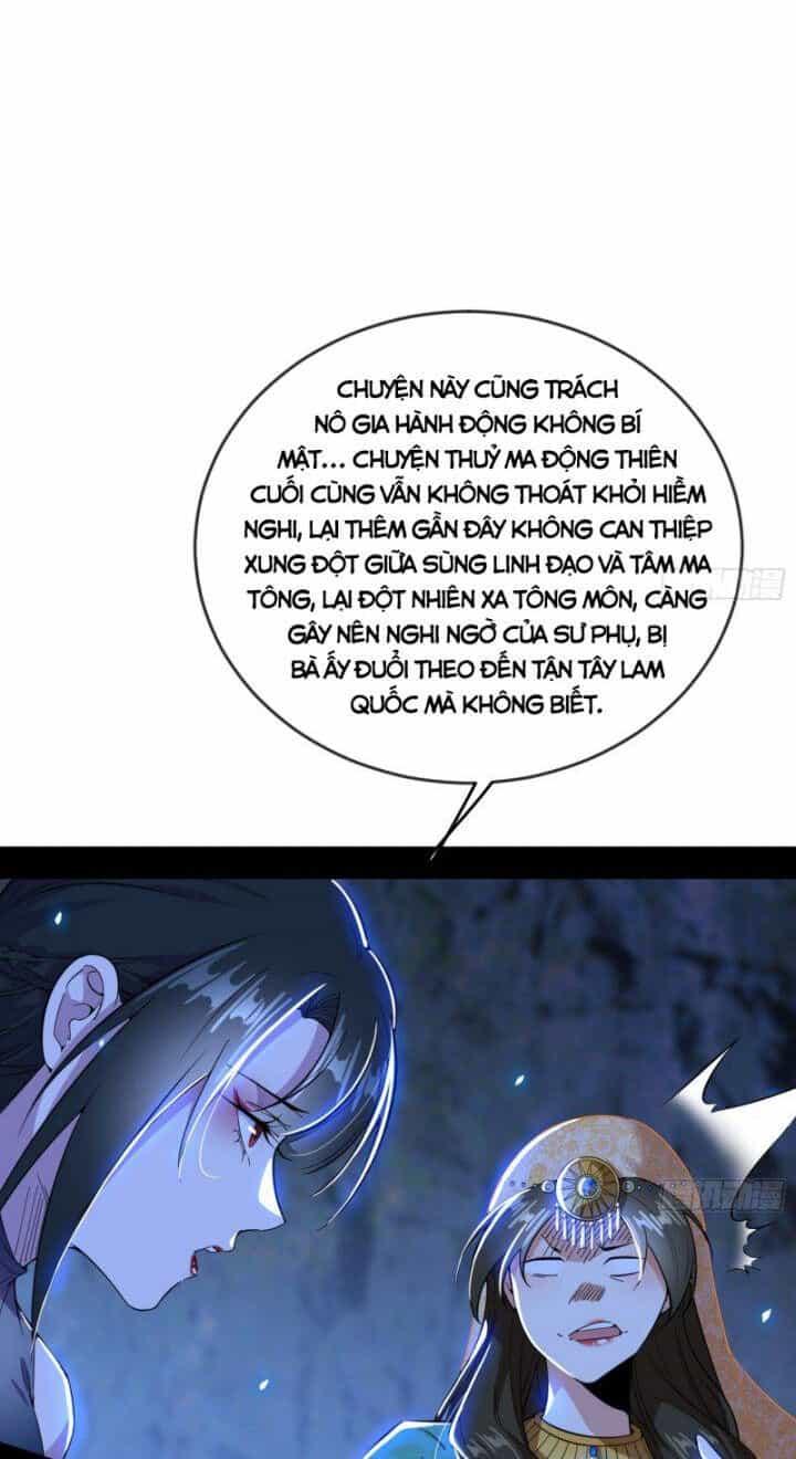 Ta Là Tà Đế - Chương 360 - ảnh 58
