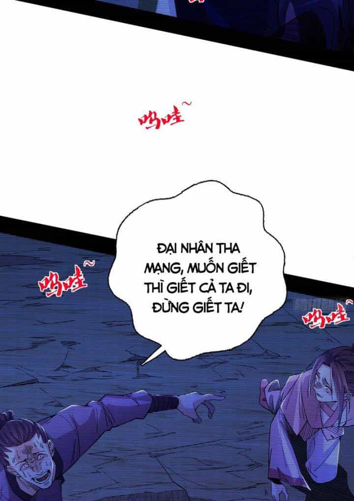 Ta Là Tà Đế - Chương 362 - ảnh 29