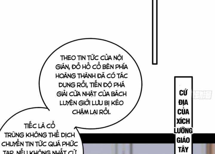 Ta Là Tà Đế - Chương 363 - ảnh 5