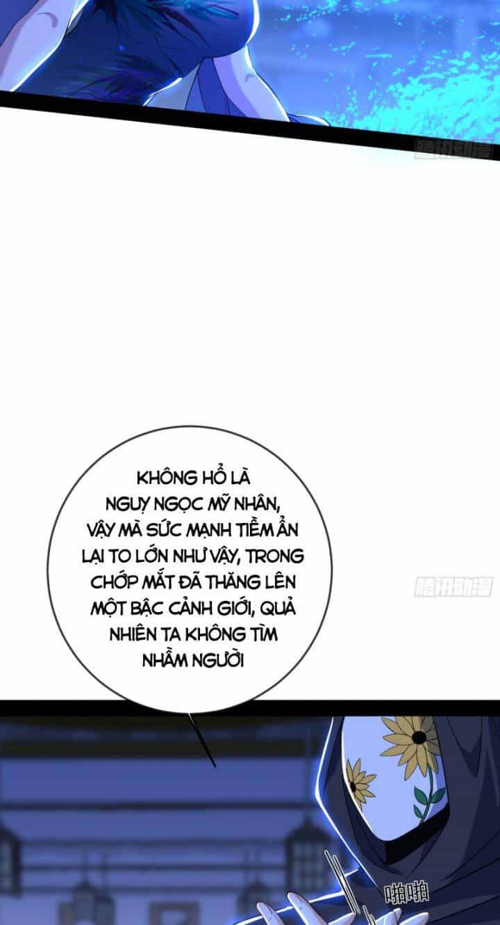 Ta Là Tà Đế - Chương 364 - ảnh 45