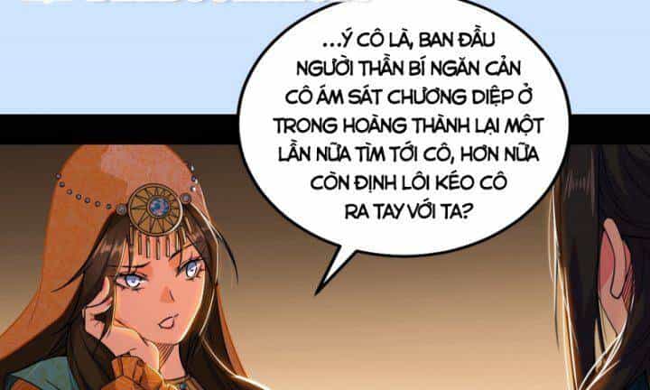 Ta Là Tà Đế - Chương 365 - ảnh 19