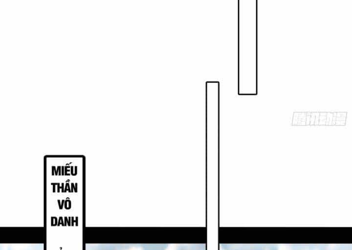 Ta Là Tà Đế - Chương 365 - ảnh 81