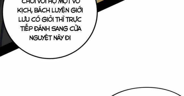 Ta Là Tà Đế - Chương 366 - ảnh 104