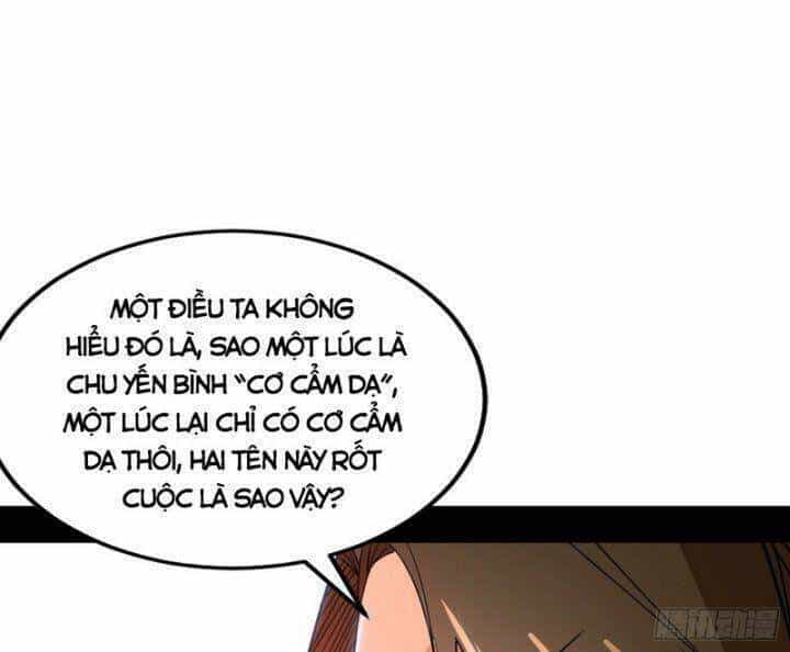 Ta Là Tà Đế - Chương 366 - ảnh 33
