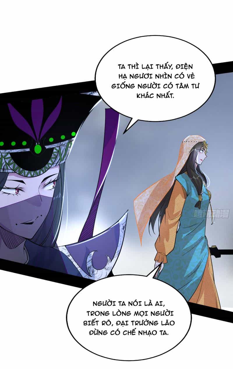 Ta Là Tà Đế - Chương 368 - ảnh 28