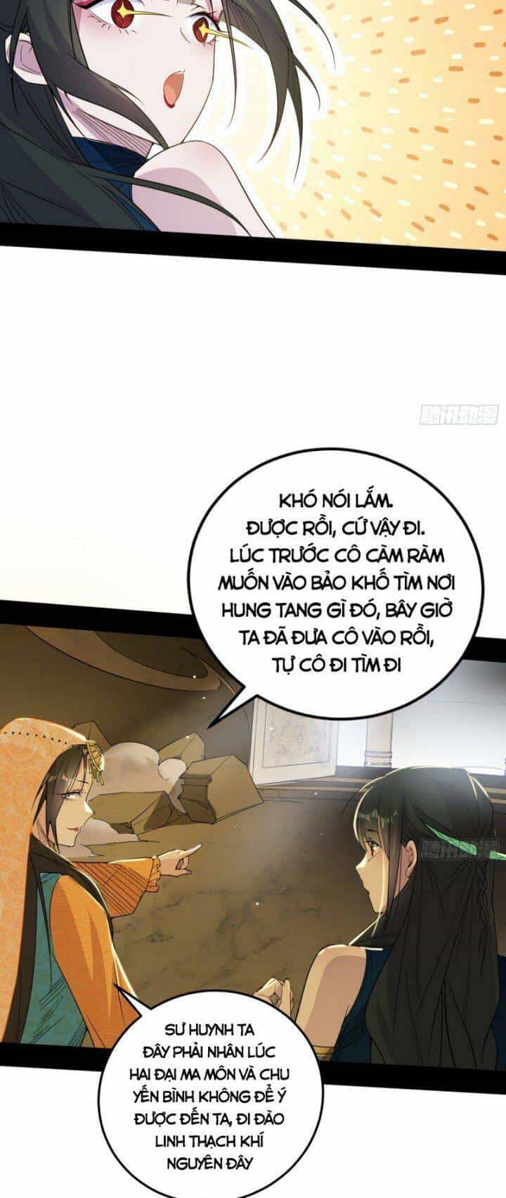 Ta Là Tà Đế - Chương 369 - ảnh 42