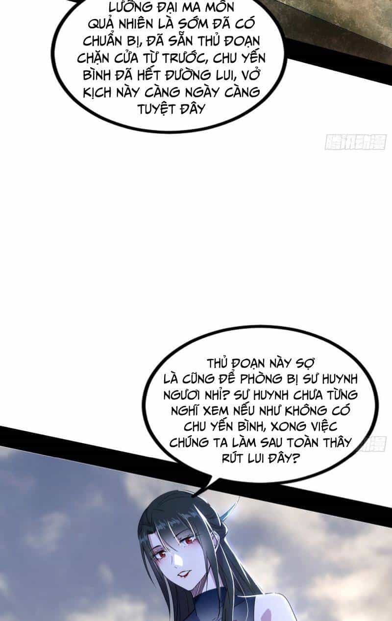 Ta Là Tà Đế - Chương 370 - ảnh 23