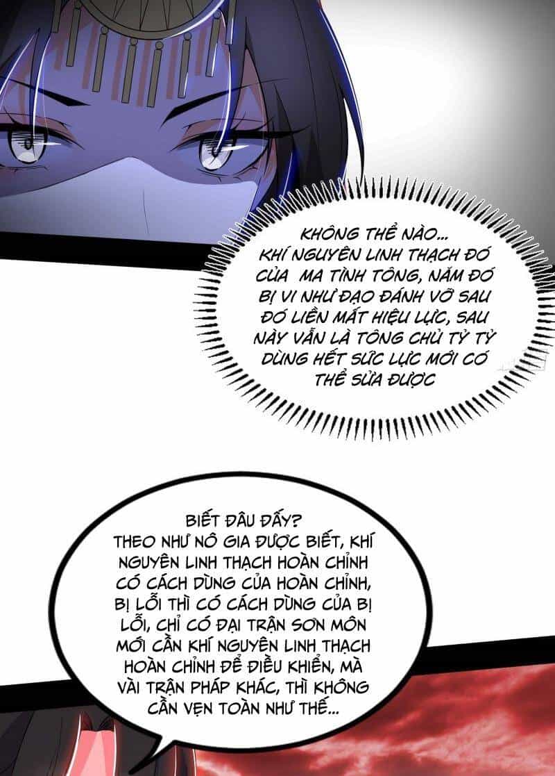 Ta Là Tà Đế - Chương 370 - ảnh 49