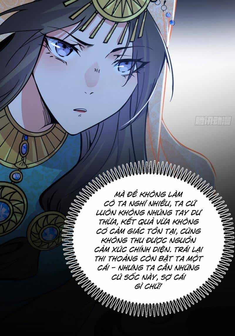 Ta Là Tà Đế - Chương 370 - ảnh 73
