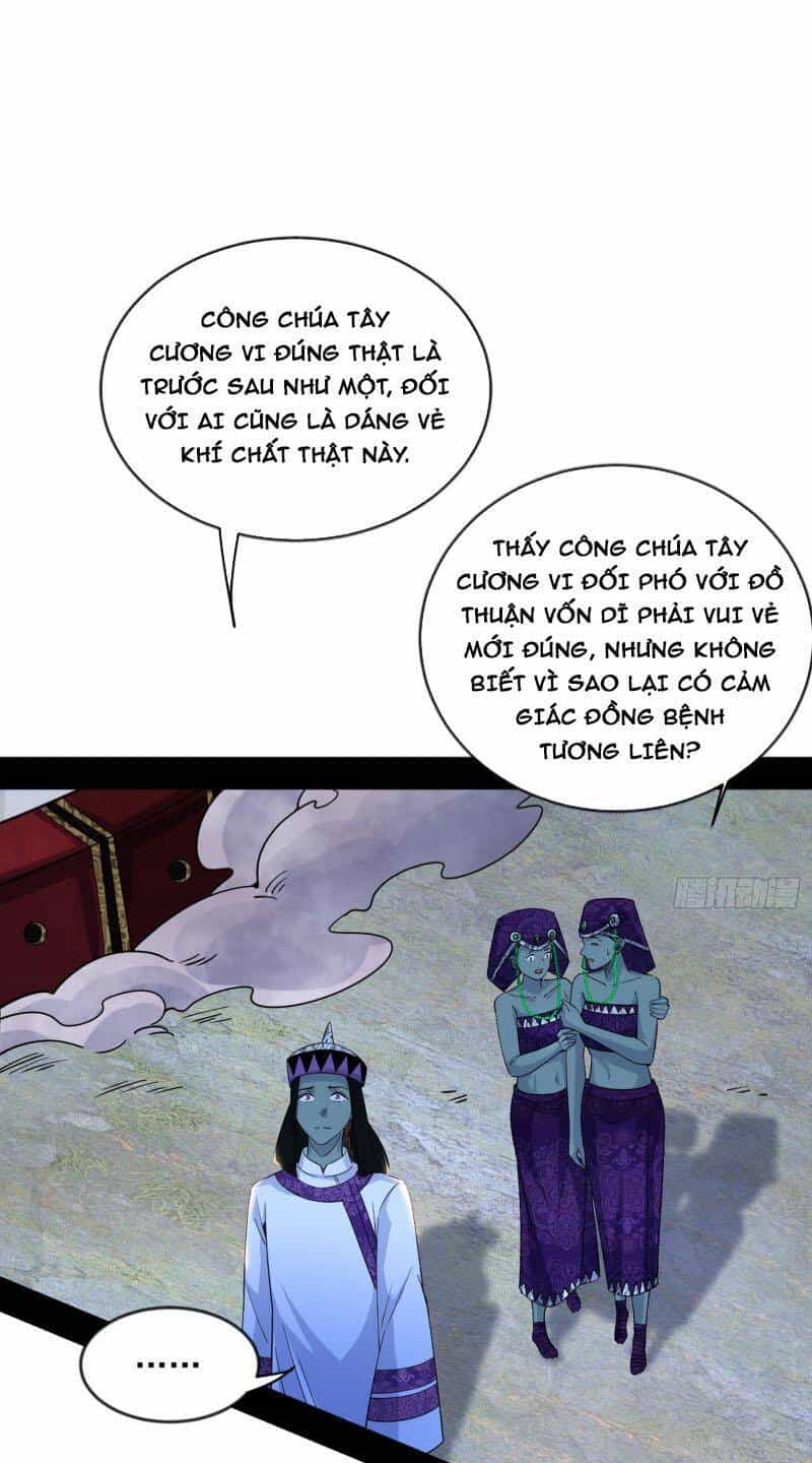 Ta Là Tà Đế - Chương 371 - ảnh 31