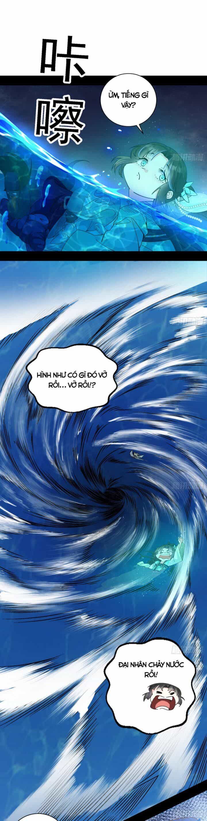 Ta Là Tà Đế - Chương 373 - ảnh 20