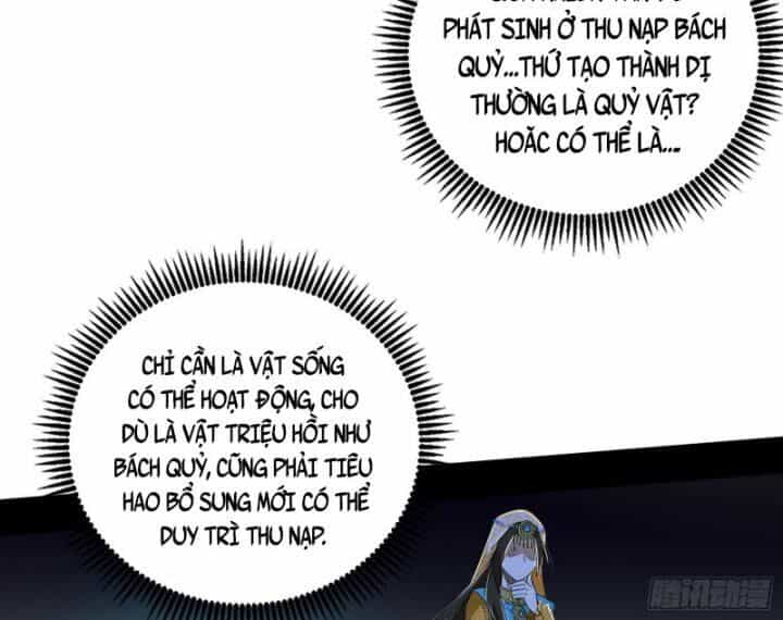 Ta Là Tà Đế - Chương 377 - ảnh 143