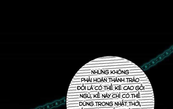 Ta Là Tà Đế - Chương 378 - ảnh 109