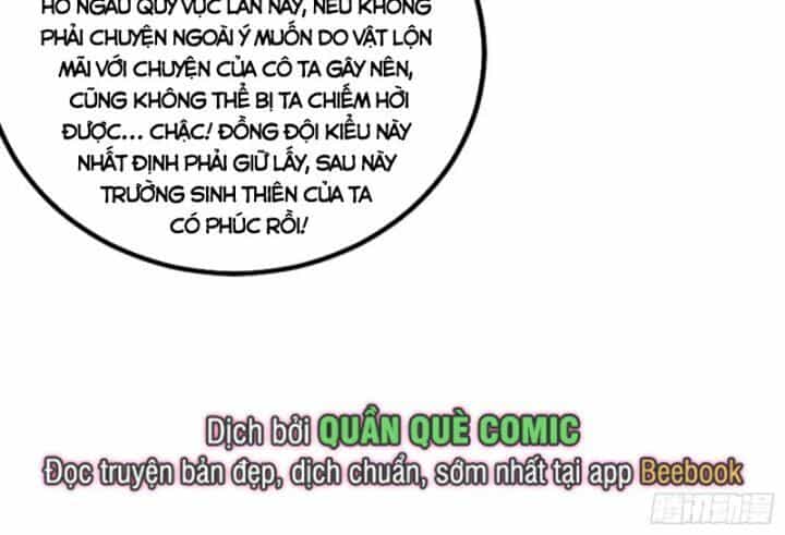 Ta Là Tà Đế - Chương 378 - ảnh 12