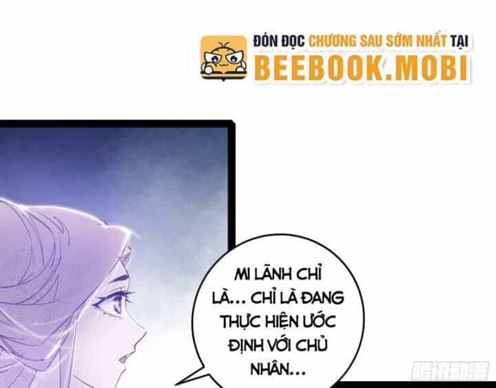 Ta Là Tà Đế - Chương 379 - ảnh 12
