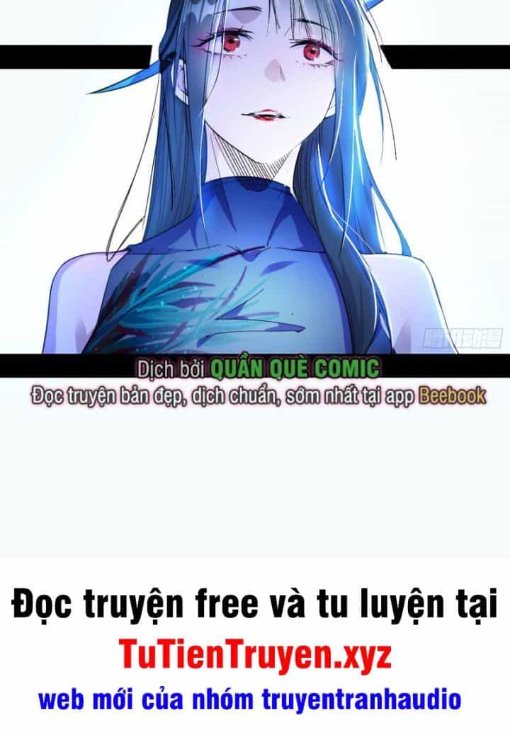 Ta Là Tà Đế - Chương 379 - ảnh 128