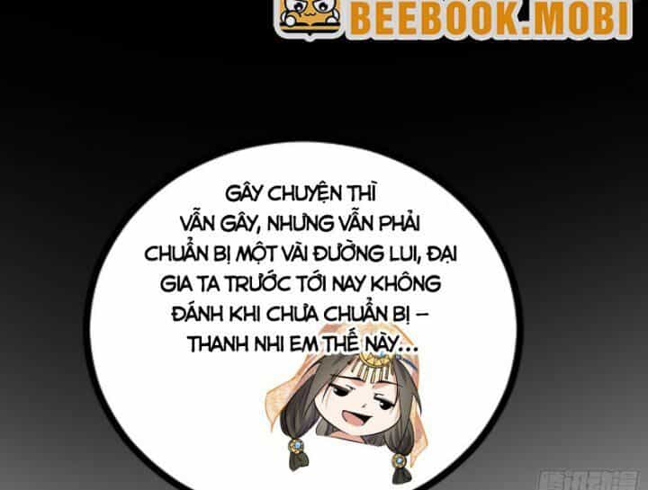 Ta Là Tà Đế - Chương 380 - ảnh 206