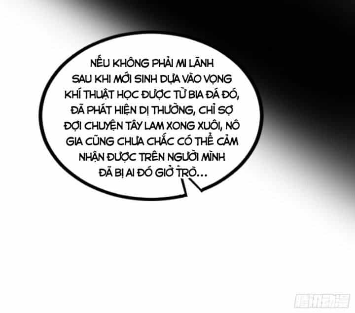 Ta Là Tà Đế - Chương 380 - ảnh 29