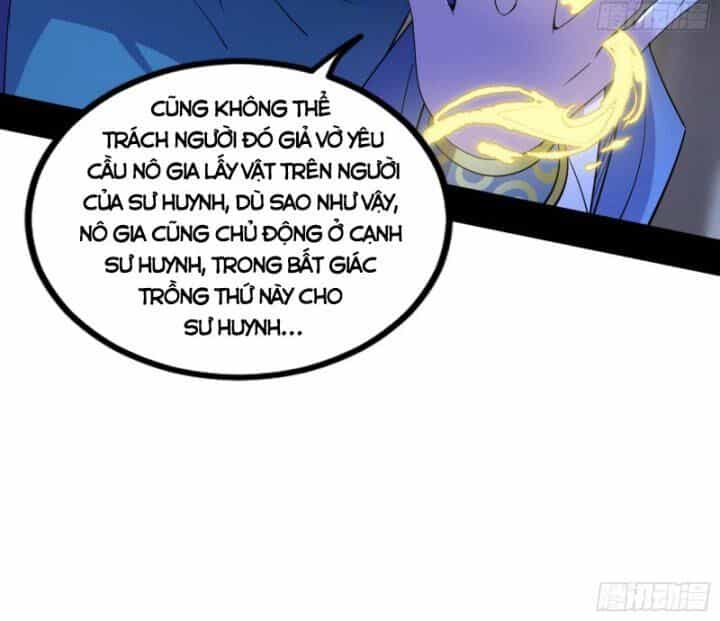 Ta Là Tà Đế - Chương 380 - ảnh 53