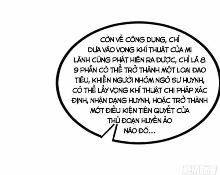 Ta Là Tà Đế - Chương 380 - ảnh 54