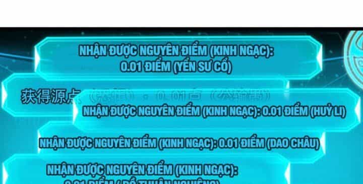 Ta Là Tà Đế - Chương 382 - ảnh 11