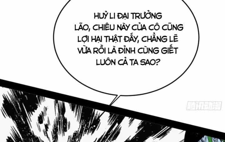 Ta Là Tà Đế - Chương 382 - ảnh 21