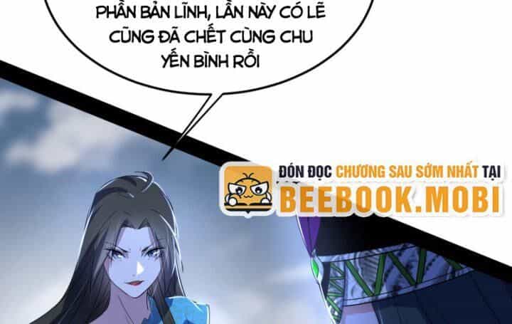 Ta Là Tà Đế - Chương 382 - ảnh 26