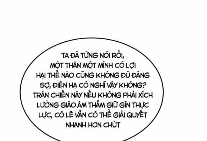 Ta Là Tà Đế - Chương 382 - ảnh 29