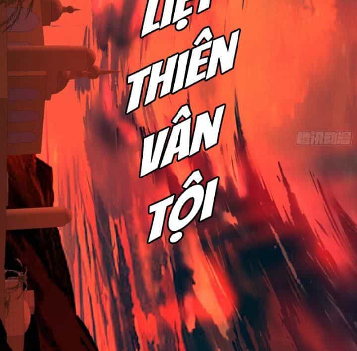 Ta Là Tà Đế - Chương 383 - ảnh 44