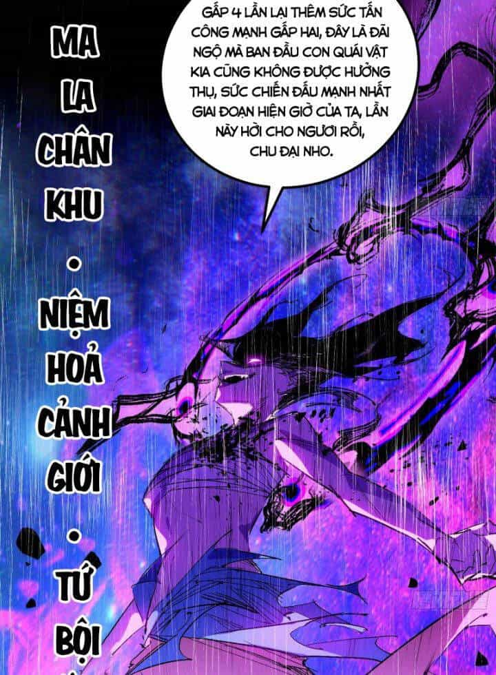 Ta Là Tà Đế - Chương 386 - ảnh 23