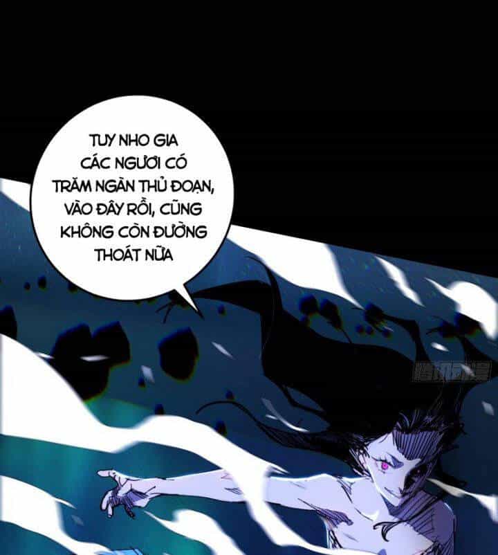 Ta Là Tà Đế - Chương 386 - ảnh 7