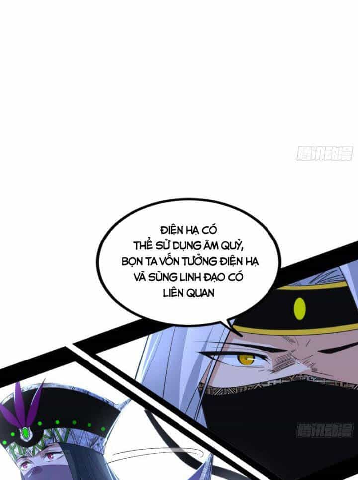 Ta Là Tà Đế - Chương 388 - ảnh 20