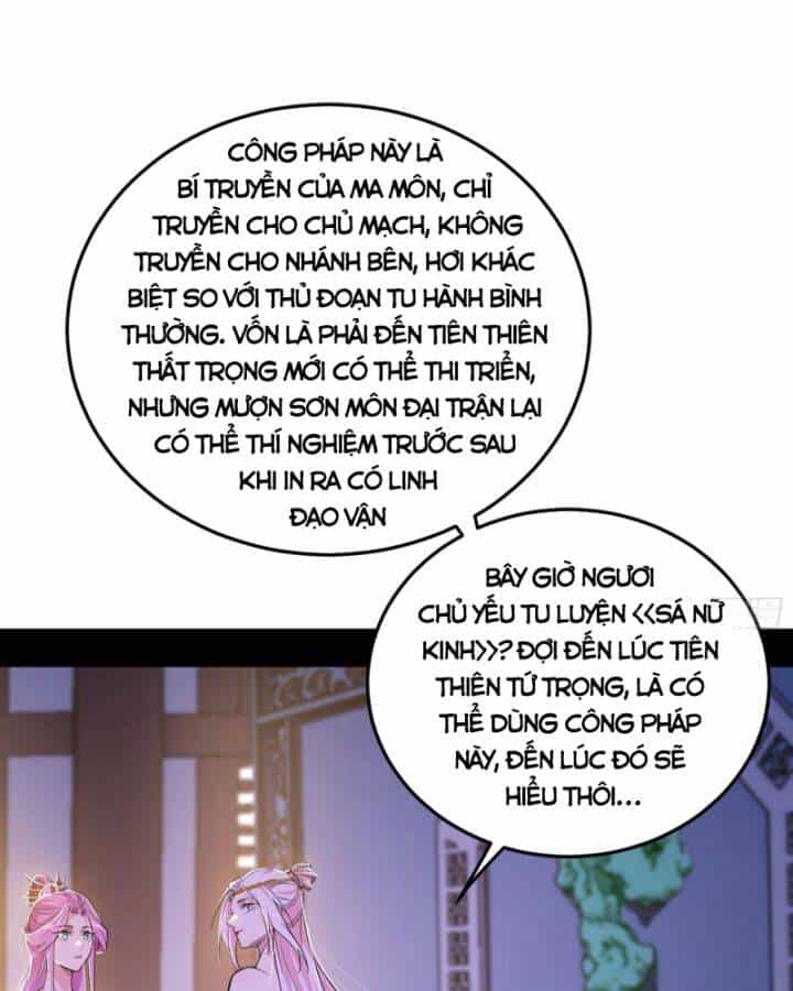 Ta Là Tà Đế - Chương 390 - ảnh 10