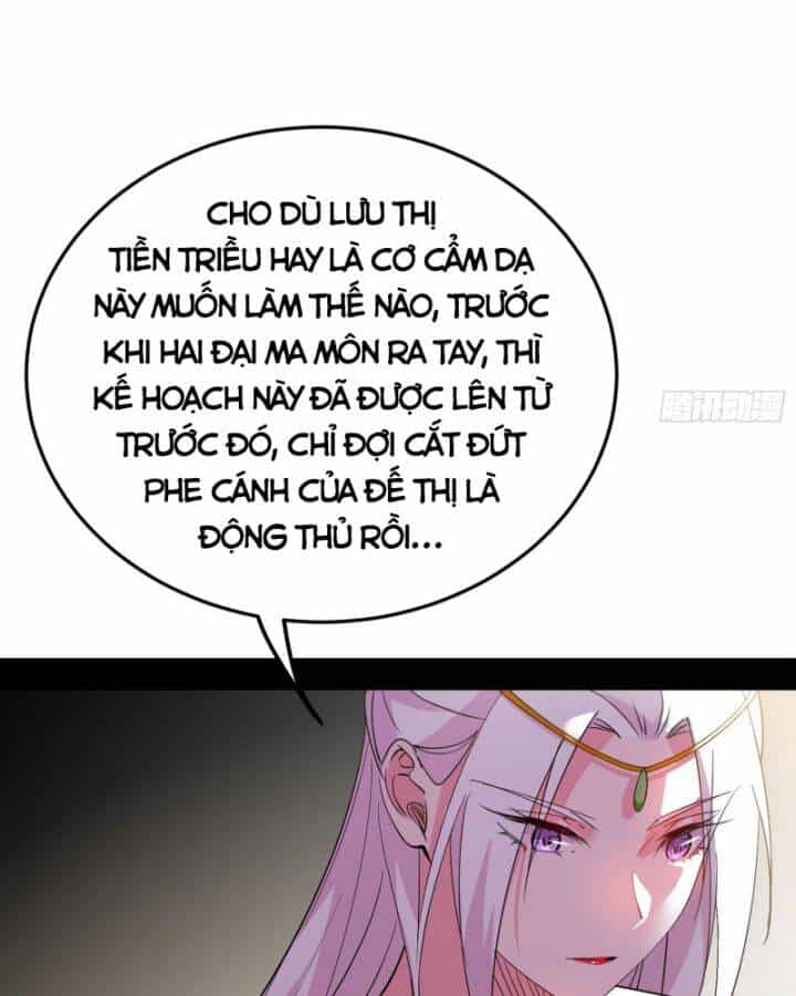 Ta Là Tà Đế - Chương 390 - ảnh 66