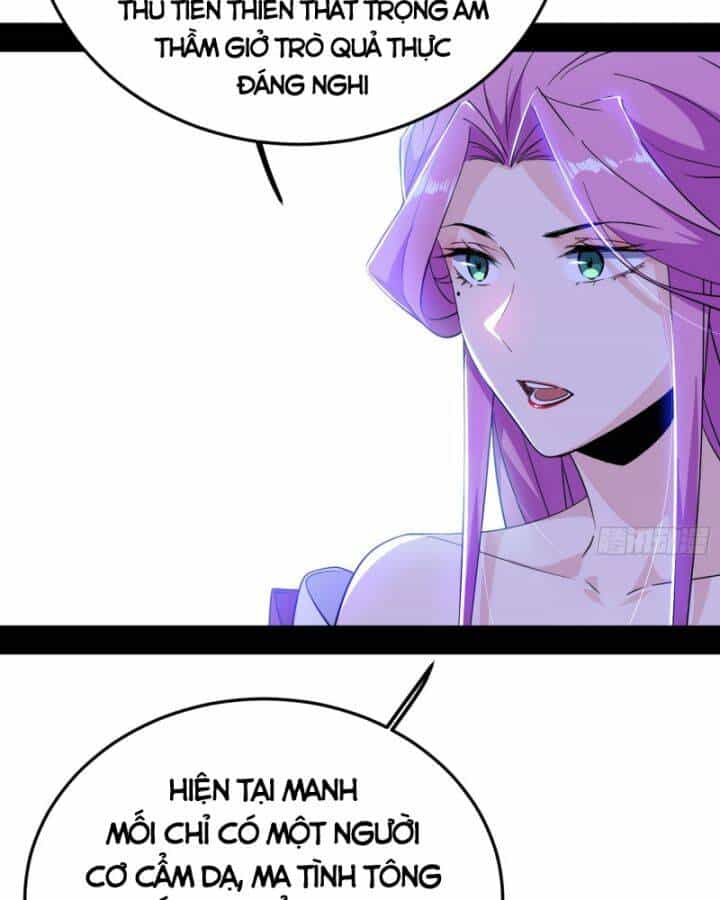 Ta Là Tà Đế - Chương 390 - ảnh 76