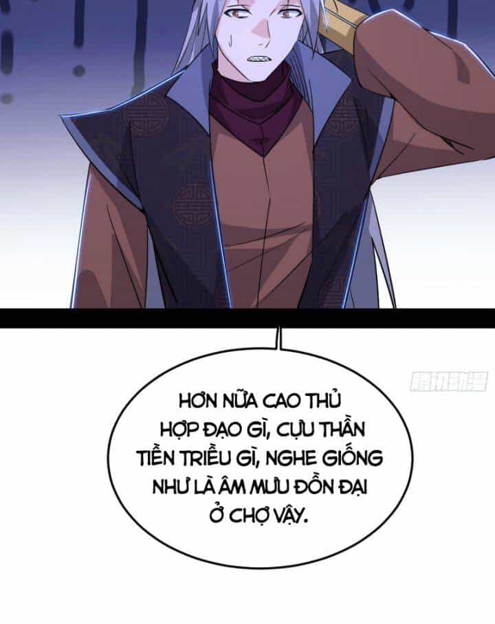 Ta Là Tà Đế - Chương 390 - ảnh 83
