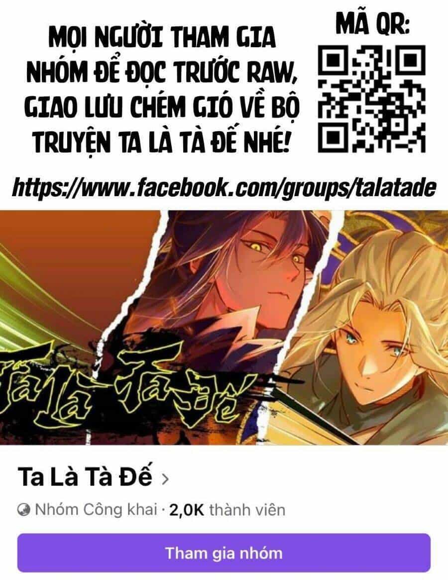 Ta Là Tà Đế - Chương 392 - ảnh 1